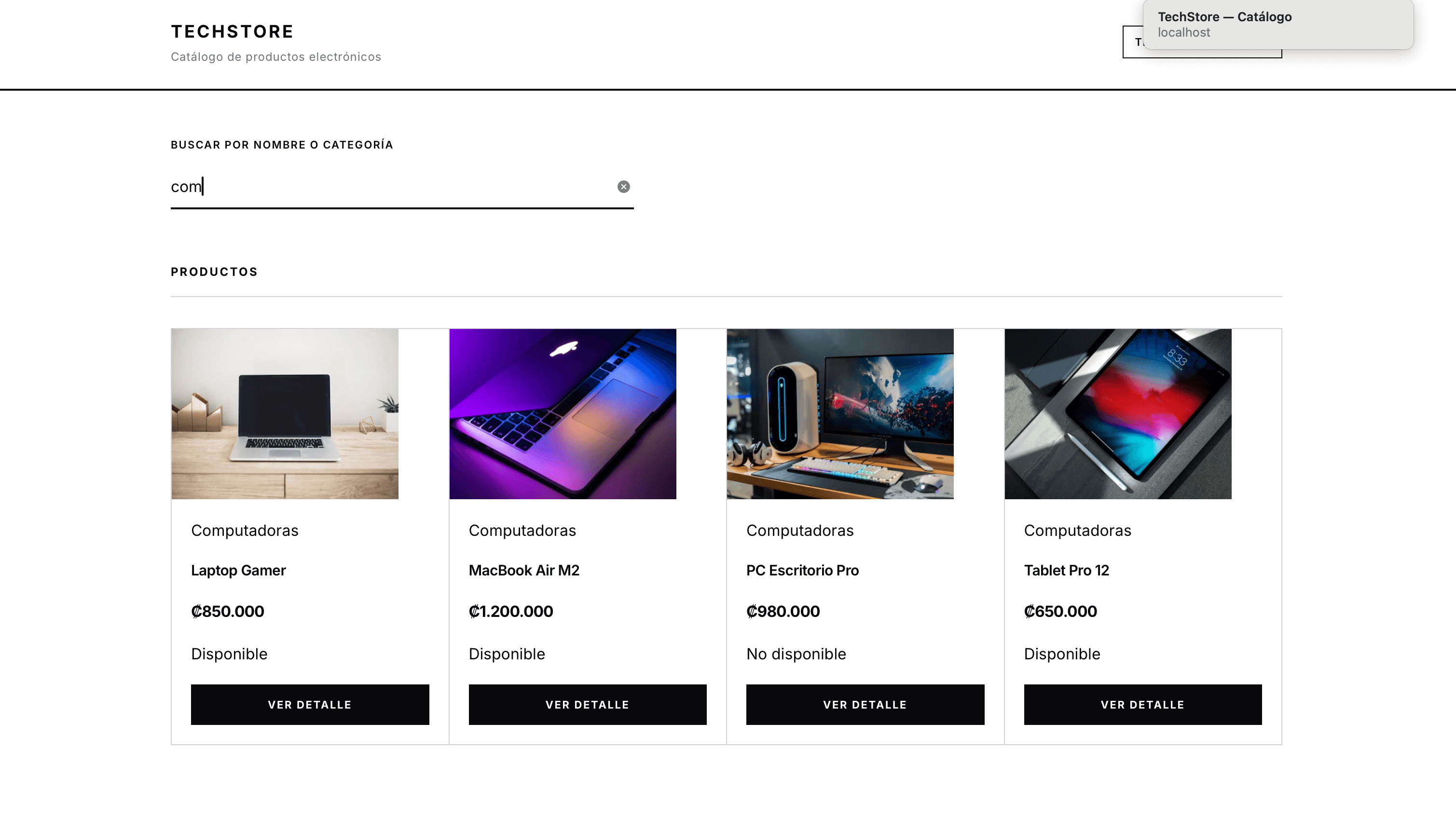 Captura del proyecto Tienda de retail